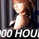 Illustration for article titled This Japanese Popstar Has Truly Insane Gaming Hours